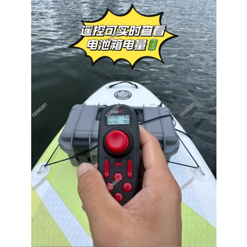 Dual Propeller Kayak Underwate - Fishing Kayak Trolling Motor incelemesi ve fiyatı