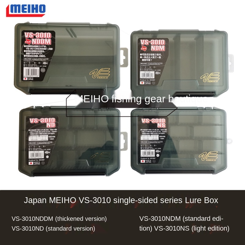 100% Original Japan MEIHO VS-3 - Fishing Kayak Crate incelemesi ve fiyatı