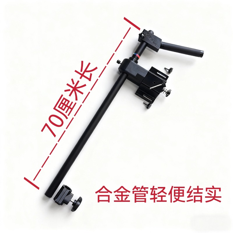 Detachable Metal Fish Finder B - Fishing Kayak Fish Finder Mount incelemesi ve fiyatı