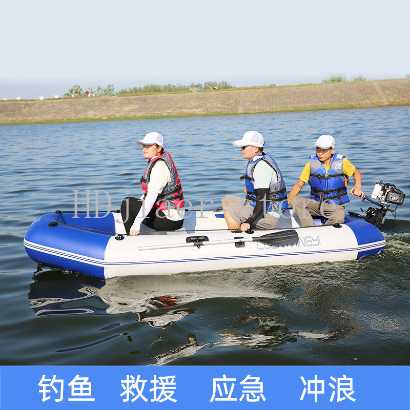 Inflatable Boat with Hard Bott - Fishing Kayak Sit On Top incelemesi ve fiyatı